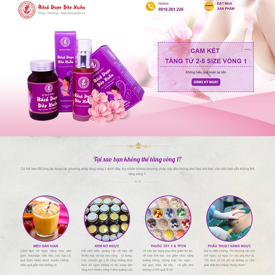 Mẫu Landing Page đẹp về kem nở ngực