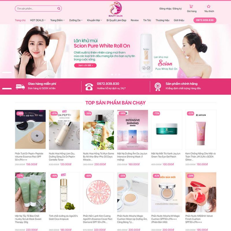 Theme wordpress mỹ phẩm 13